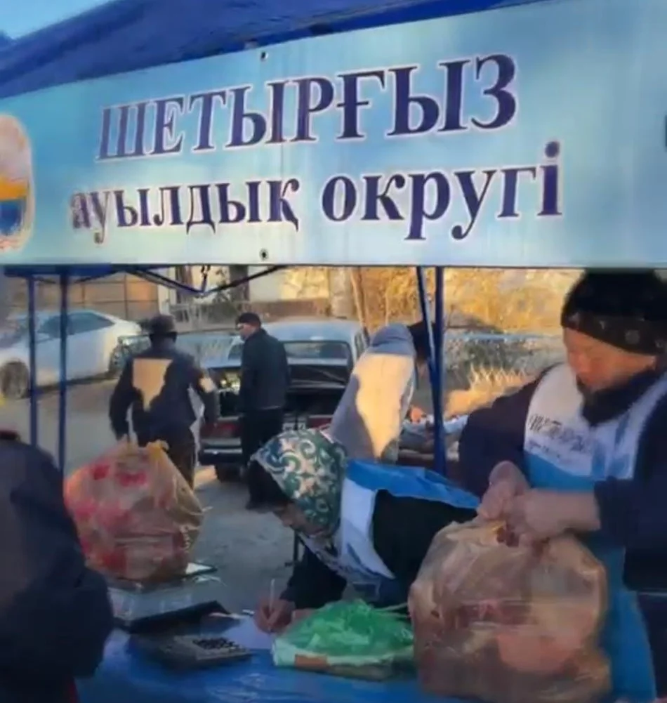 В честь Дня работников сельского хозяйства в районном центре состоялась сельскохозяйственная ярмарка. — Фото 4