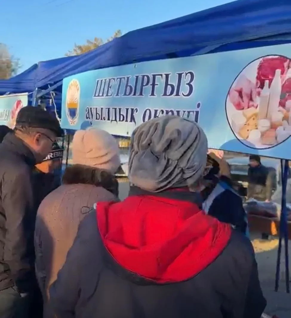 В честь Дня работников сельского хозяйства в районном центре состоялась сельскохозяйственная ярмарка. — Фото 1