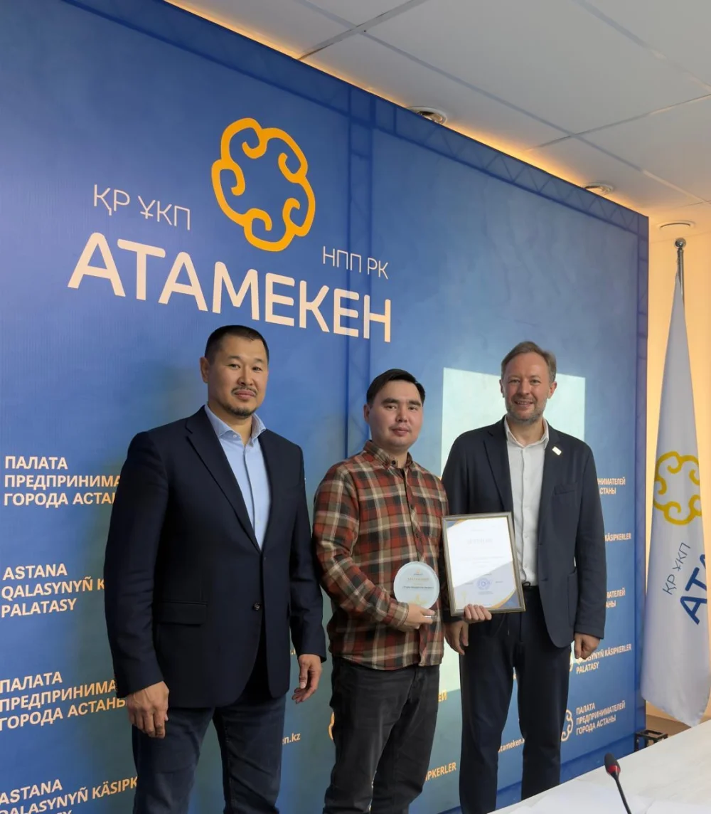 «Закон и порядок»: в Астане наградили победителей конкурса «Адал кәсіпкер» — Фото 4