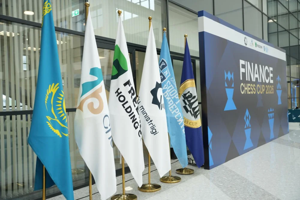 В Астане стартовал финальный этап шахматного турнира Finance Chess Cup — 2026 — Фото 2