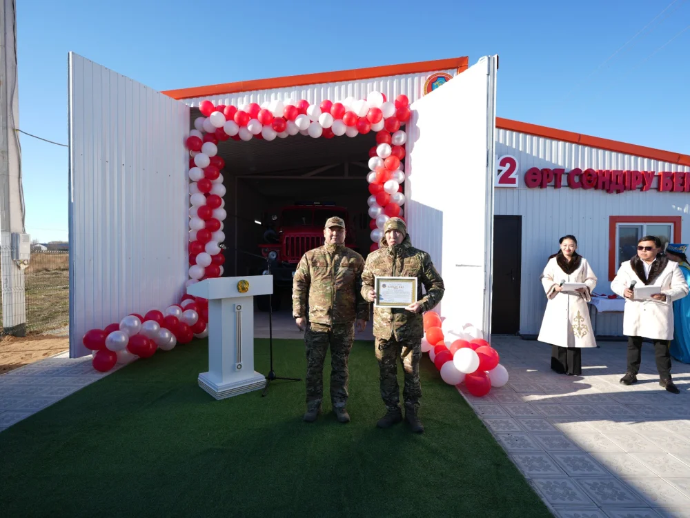 В Казахстане открылось 305-е добровольное противопожарное формирование «Ауыл құтқарушылары» — Фото 4