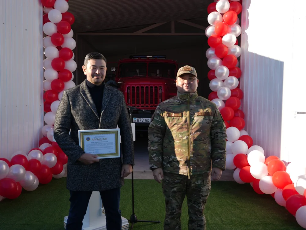 В Казахстане открылось 305-е добровольное противопожарное формирование «Ауыл құтқарушылары» — Фото 5