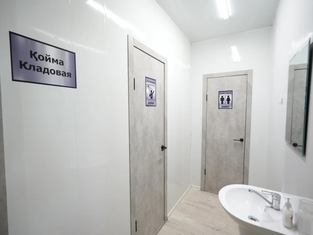 В Казахстане открылось 305-е добровольное противопожарное формирование «Ауыл құтқарушылары» — Фото 14