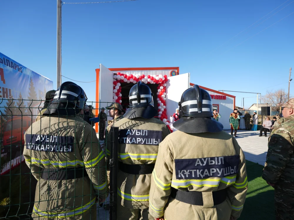 В Казахстане открылось 305-е добровольное противопожарное формирование «Ауыл құтқарушылары» — Фото 9