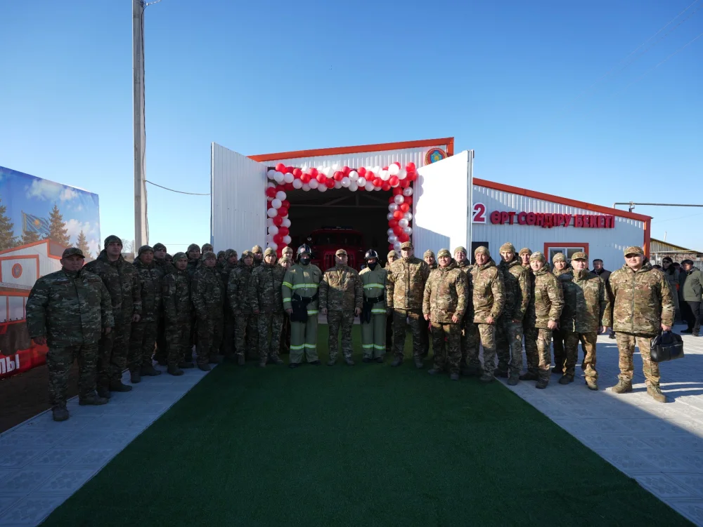 В Казахстане открылось 305-е добровольное противопожарное формирование «Ауыл құтқарушылары» — Фото 1