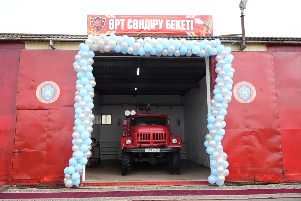 В Казахстане открылось 306-ое добровольное противопожарное формирование «Ауыл құтқарушылары» — Фото 13
