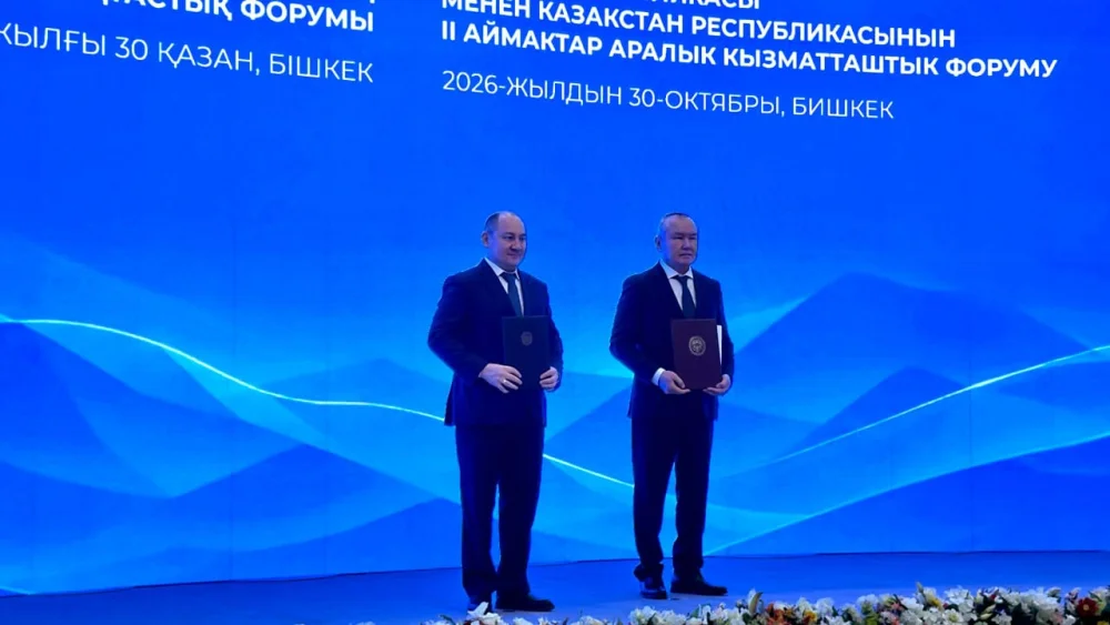 ВКО и Иссык-Кульская область Кыргызской Республики расширяют сотрудничество — Фото 5