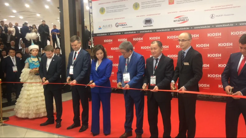 Состоялась официальная церемонии открытия Международной выставки по охране труда «KIOSH 2018»