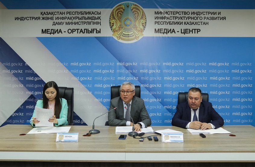 ЗАВЕРШЕНО РАССЛЕДОВАНИЕ АВАРИИ НА МЕСТОРОЖДЕНИИ «КАЛАМКАС»