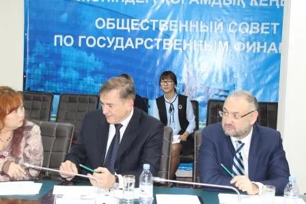 В Минфине избран новый Секретарь Общественного совета по государственным финансам