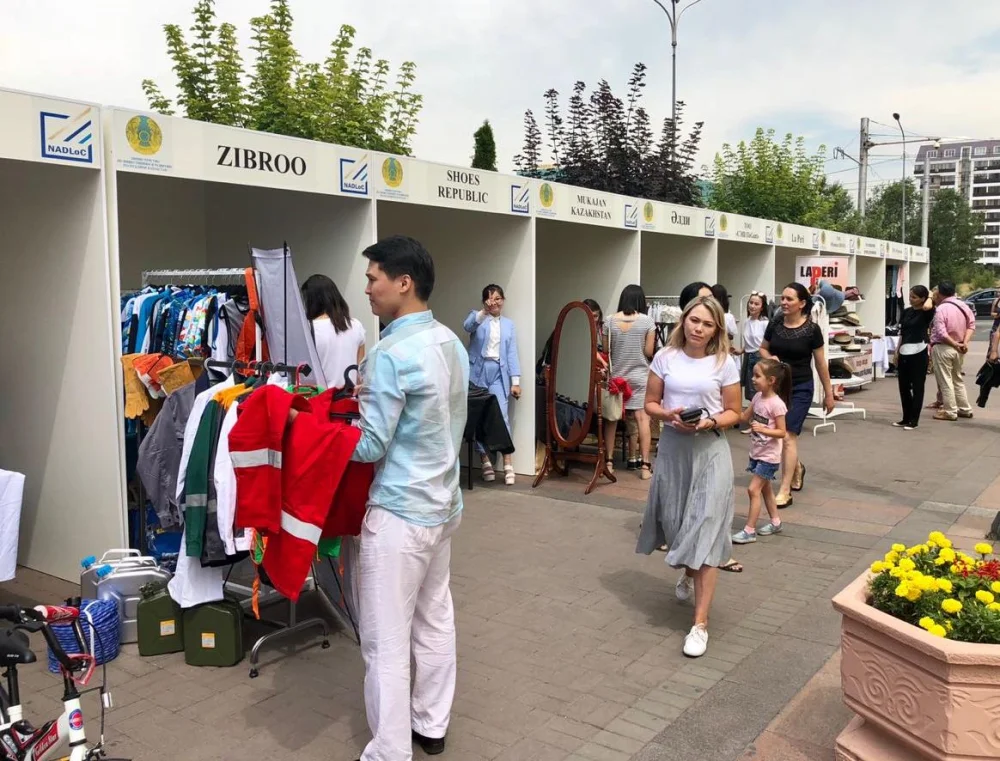 В АЛМАТЫ ОТКРЫЛАСЬ ЯРМАРКА ОТЕЧЕСТВЕННЫХ ТОВАРОВ НАРОДНОГО ПОТРЕБЛЕНИЯ