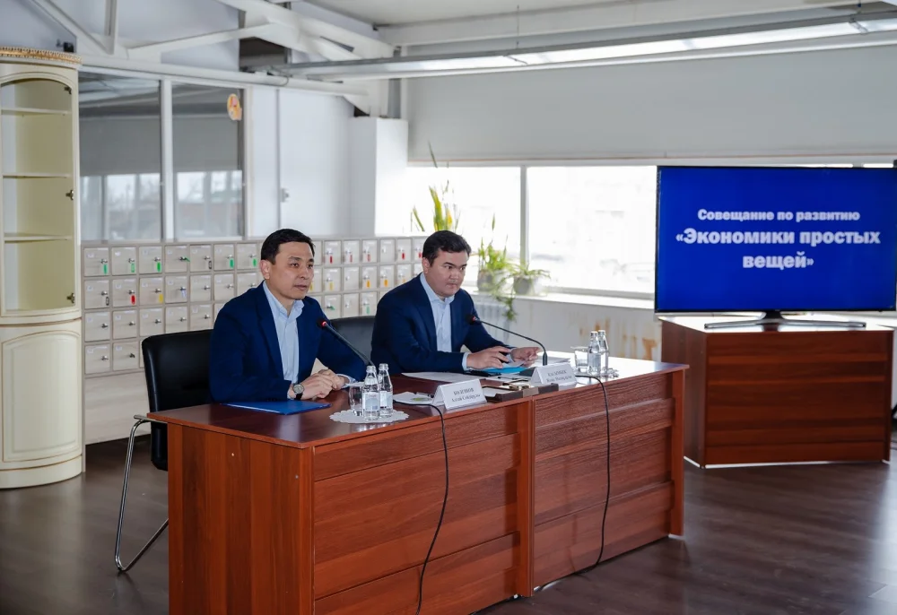 Вице-премьер Женис Касымбек встретился с предпринимателями ЗКО