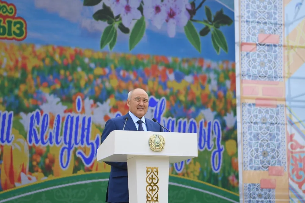 УВАЖАЕМЫЕ ТУРКЕСТАНЦЫ!