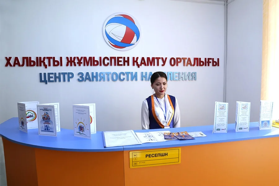 Уровень безработицы среди молодёжи снизился в Карагандинской области