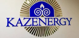 МИД РК и Ассоциация KAZENERGY провели брифинг «Инвестиционные возможности: новые решения для устойчивого развития» для представителей иностранных дипломатических представительств в Республике Казахстан