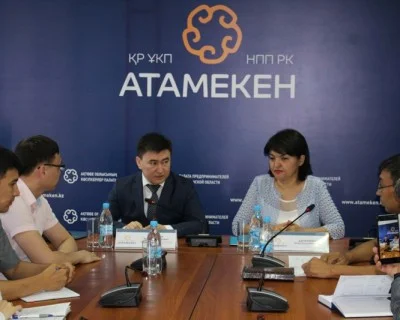 Меморандум о взаимном сотрудничестве