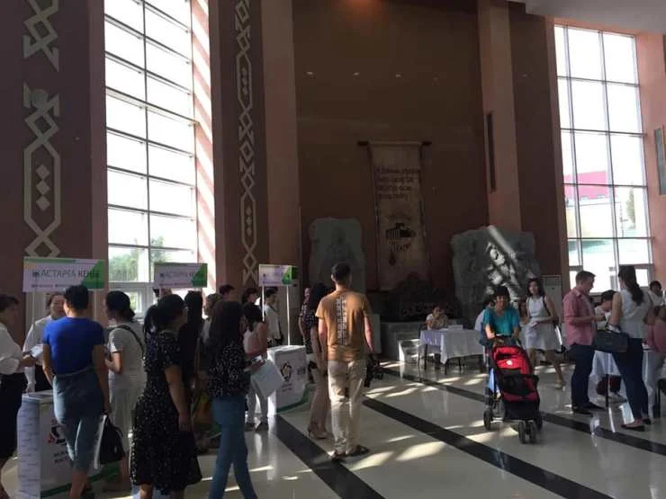 «Uralsk JOB Fair – 2019» ярмарка вакансий