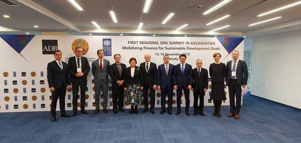 В Алматы проходит первый региональный саммит по ЦУР