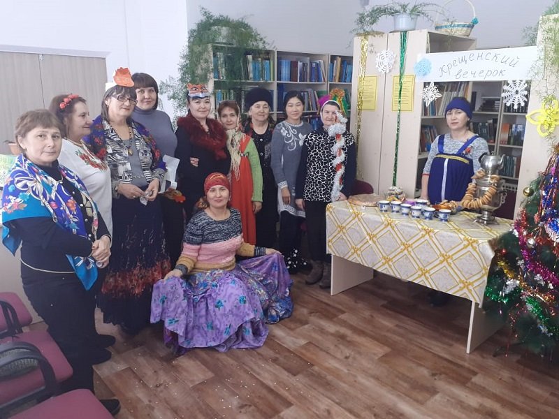 Фольклорные посиделки "Крещенский вечерок"