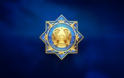 О проекте постановления Правительства Республики Казахстан «О внесении изменений и дополнений в Постановление Правительства Республики Казахстан от 21 ноября 2014 года №1219 «Об утверждении Правил принятия, хранения, реализации и обращения залога в доход