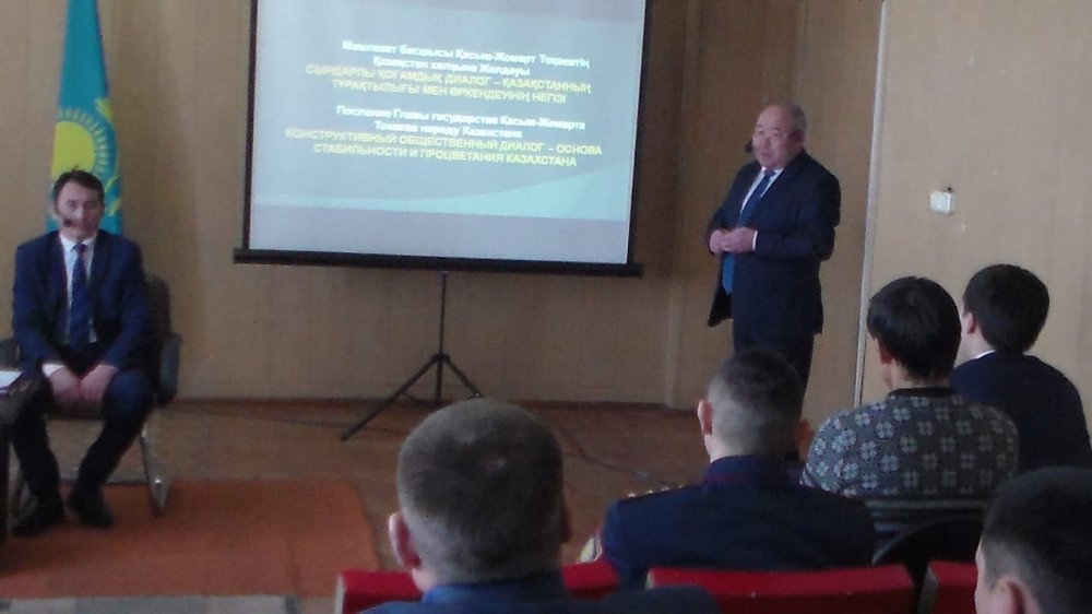 Отчетные встречи акимов всех уровней