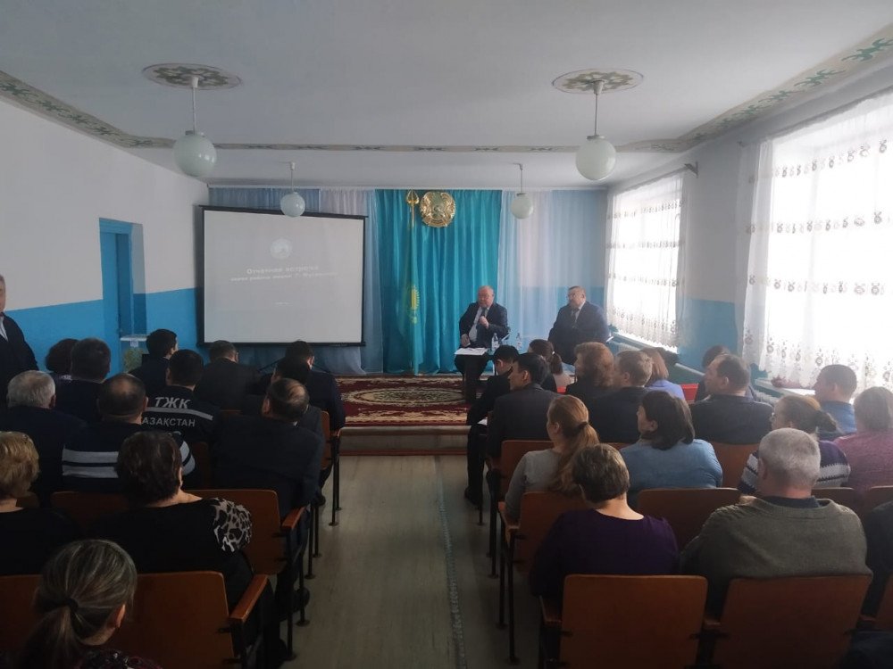 Отчетные встречи акимов всех уровней