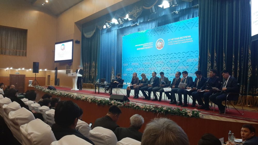 Прошла отчетная встреча акима Алмалинского района