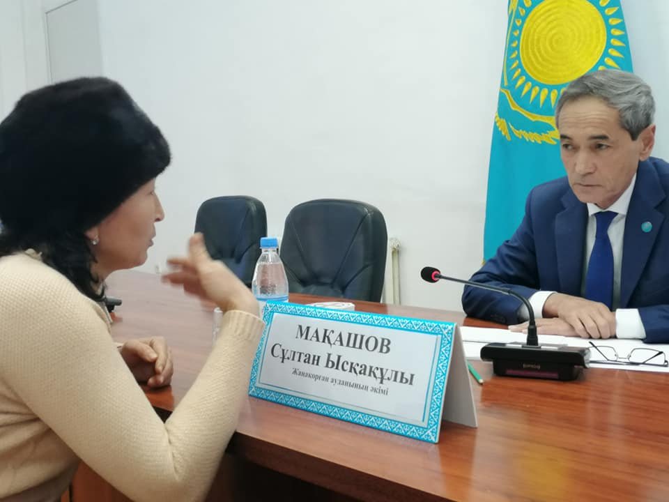 В районном акимате прошел День открытых дверей