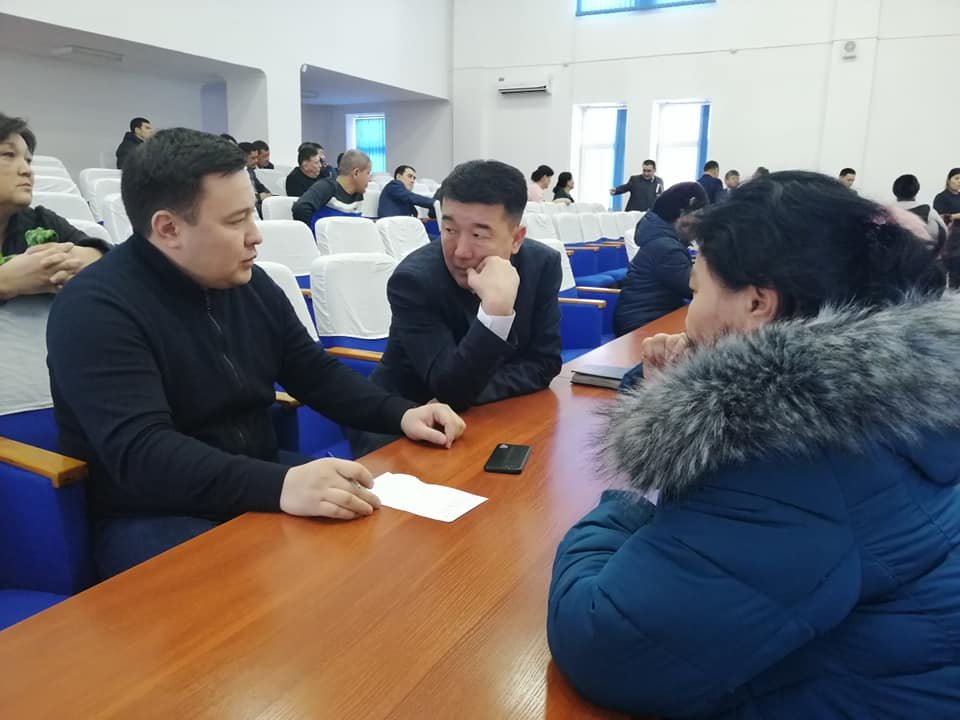 В районном акимате прошел День открытых дверей