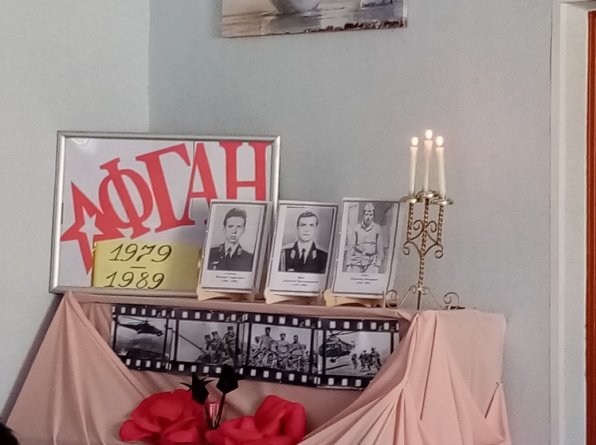 Мы помним тебя, солдат!