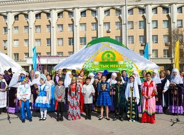 В Кызылорде отпраздновали наурыз мейрамы