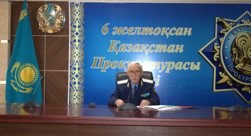 «Организованы курсы для сотрудников прокуратуры Мангистауской области»
