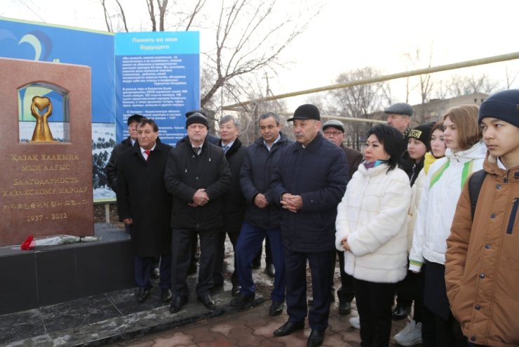 С благодарностью к казахскому народу
