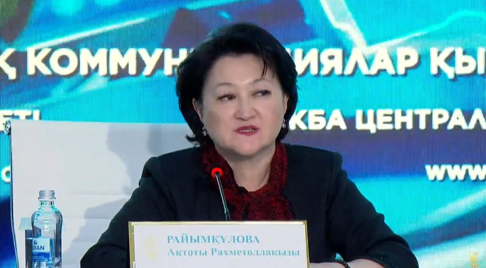 Учреждения культуры перешли в онлайн-режим