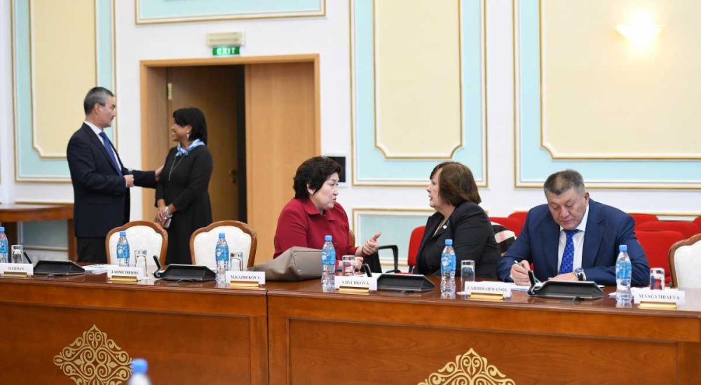 В МИД РК прошло заседание диалоговой площадки по человеческому измерению