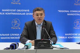 В Мангистау перенесли празднование "Амал мерекесі"