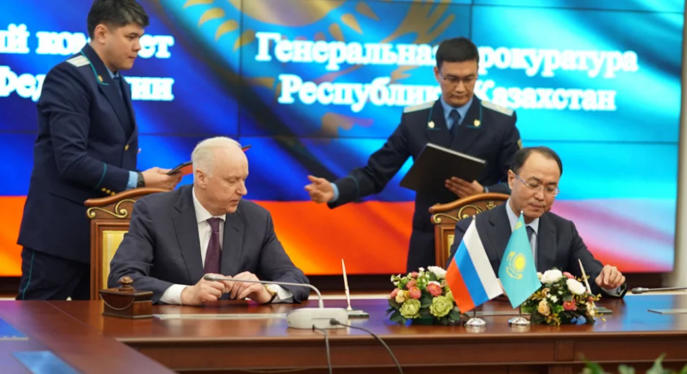 Генеральный Прокурор Казахстана и Председатель Следственного комитета России подписали ряд соглашений