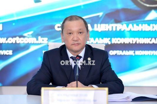 В Казахстане обеспечен ежедневный мониторинг за соблюдением трудового законодательства