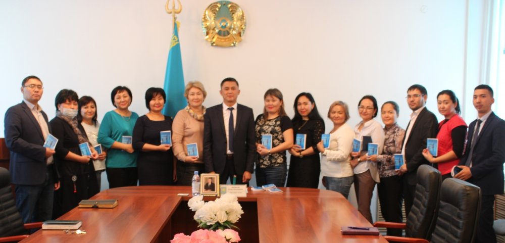 Семинар по соблюдению этики