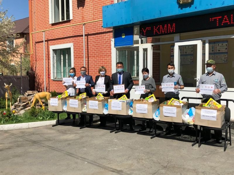 Коммунальные государственные учреждение лесного хозяйства Алматинской области продолжают работу по оказанию помощи наиболее нуждающимся в рамках акции «Biz birgemiz».