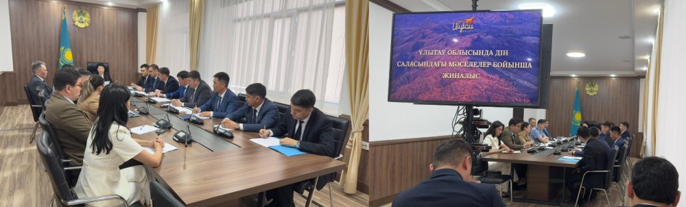 Обсуждены актуальные вопросы в сфере религии