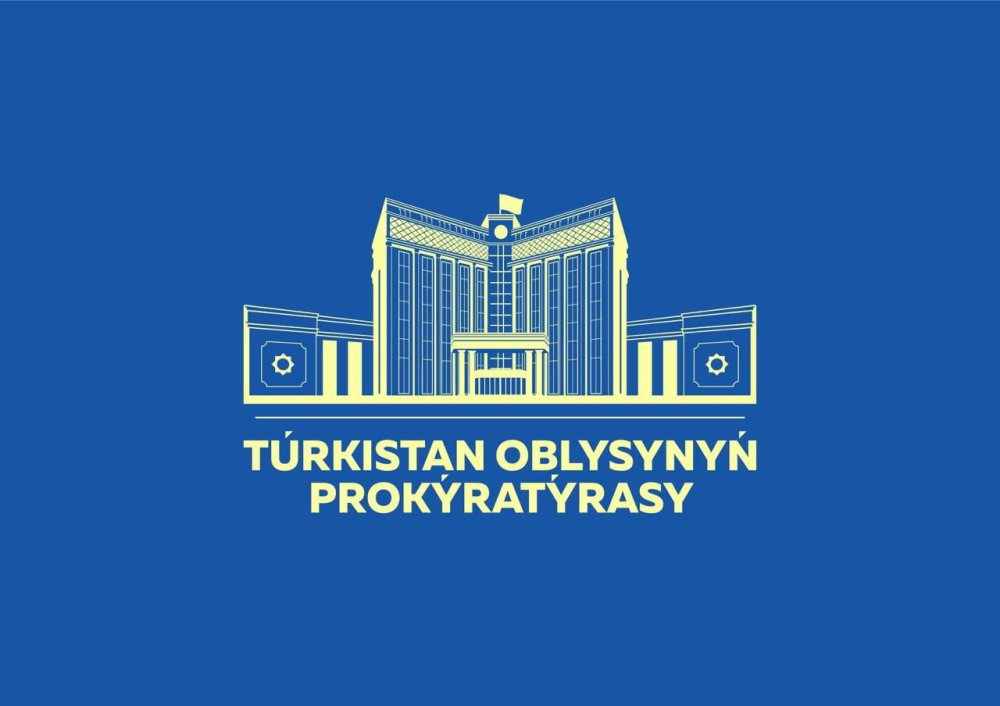 В Туркестанской области проводятся мероприятия по обеспечению соблюдения экологического законодательства в рамках акции «Таза Қазақстан»