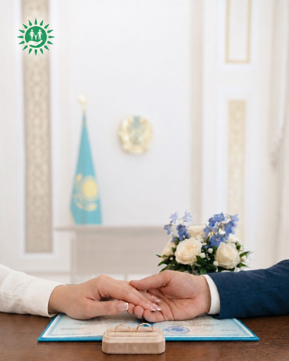 «Красивую дату» выбирают будущие семьи: в Мангистау на 26 июня подано 134 заявления на регистрацию брака