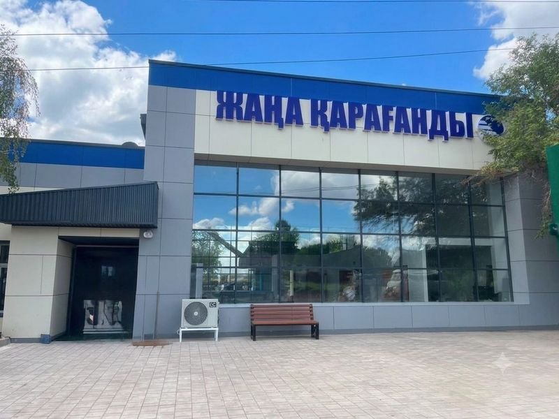 В Карагандинской области завершили ремонт трёх вокзалов