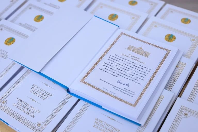 В Караганде состоялся форум в честь вступления в силу новой Конституции