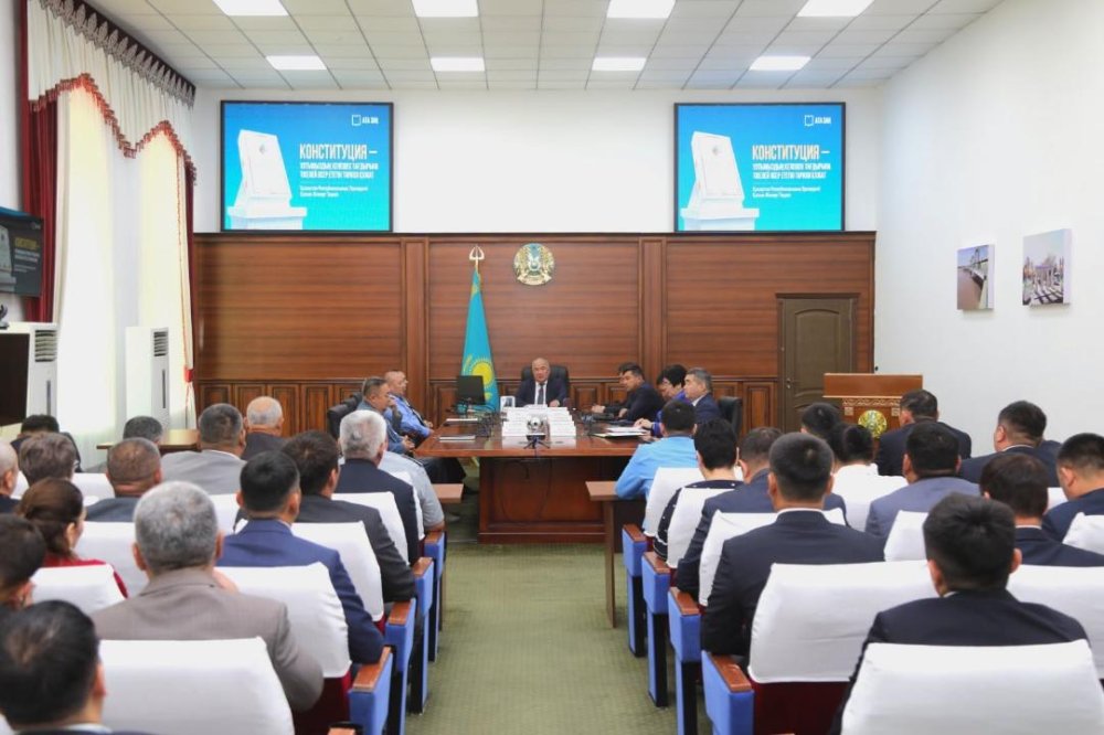 Новая конституция — новая правовая основа справедливого Казахстана