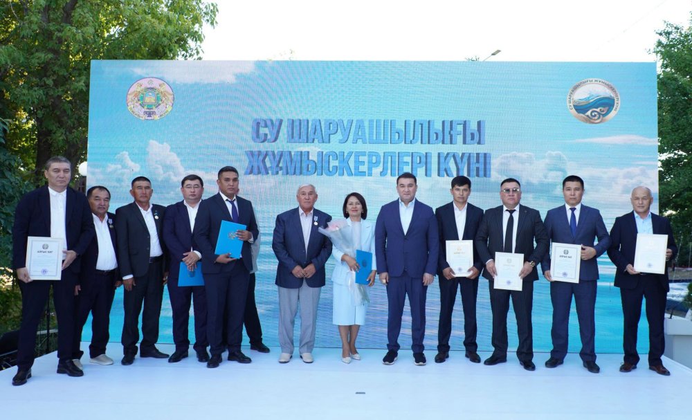 НА ВОДОХРАНИЛИЩЕ «БОГЕН» ЧЕСТВОВАЛИ РАБОТНИКОВ ВОДНОЙ СФЕРЫ