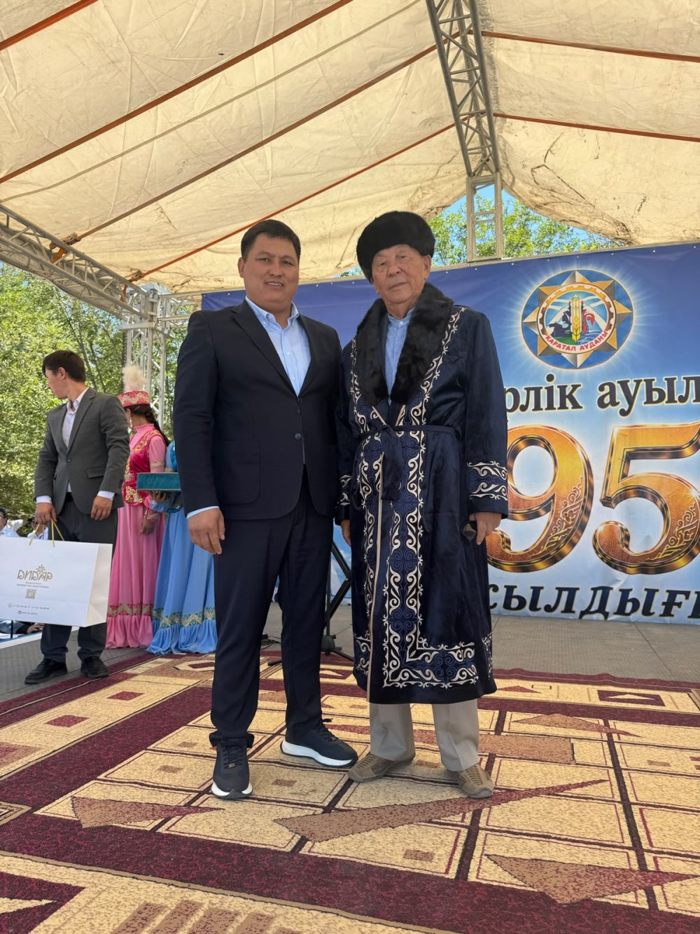 ДВОЙНАЯ РАДОСТЬ В СЕЛЕ КӨПБІРЛІК
