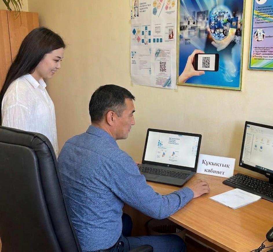 Работа правового кабинета