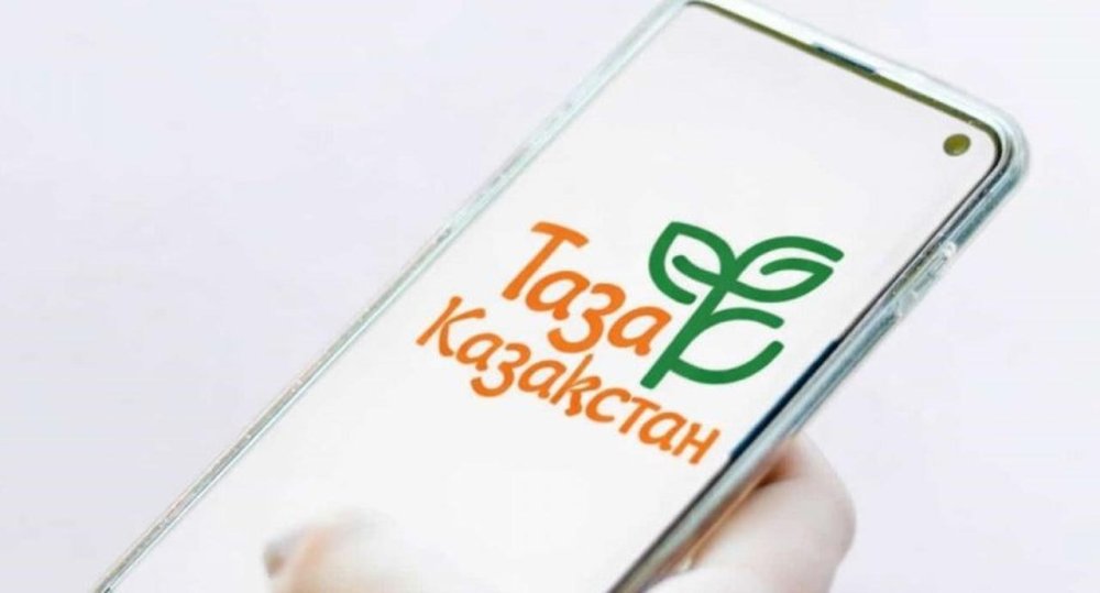 Знаете ли вы о чат-боте для решения проблем благоустройства?